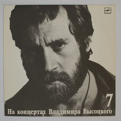 Большой Каретный