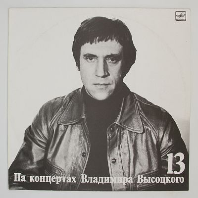 Лекция