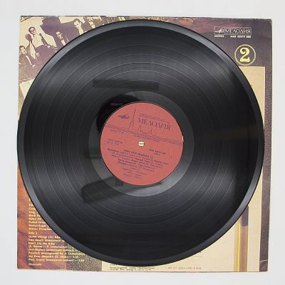 Признайся Мне