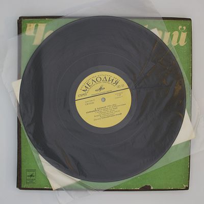 Шесть симфоний