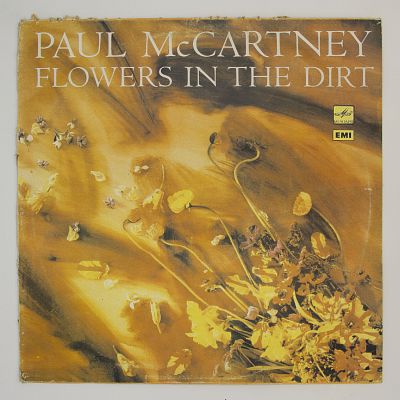 Flowers In The Dirt
