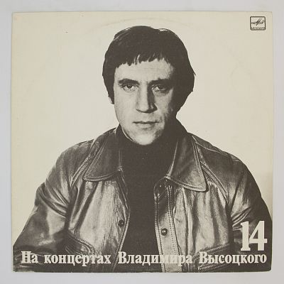 Баллада О Детстве