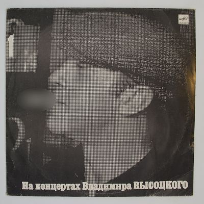 Сентиментальный Боксер