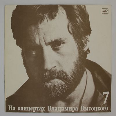 Большой Каретный