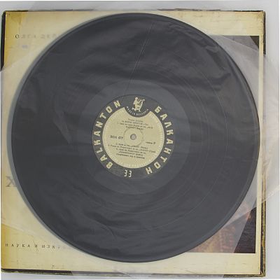 Концерт Бориса Христова