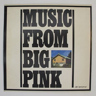 Music From Big Pink