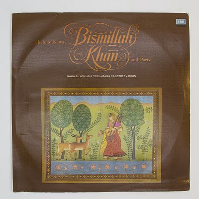 Bilaskhani Todi / Rageshree / Dhun