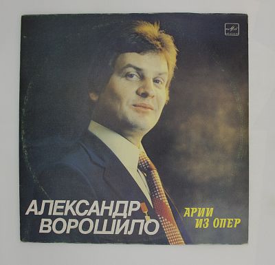 Арии Из Опер