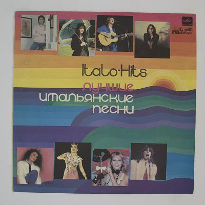 Italo-Hits (Лучшие Итальянские Песни 1982 Года)
