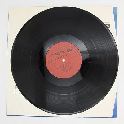 Дирижер