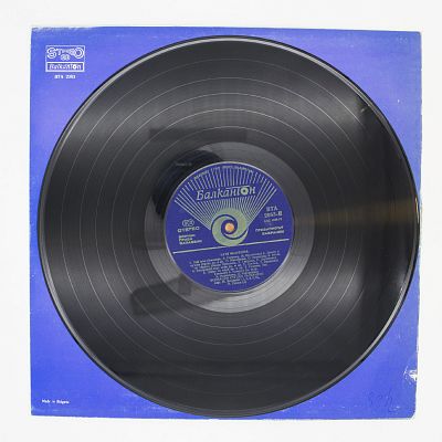 Чай На Двоих