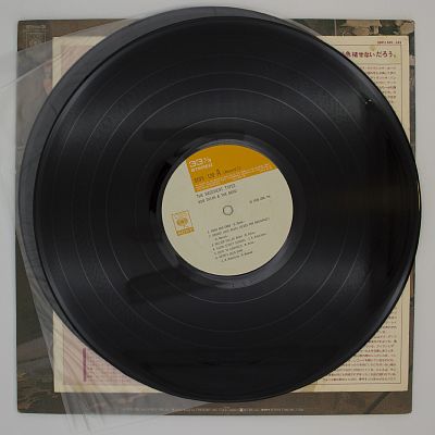 The Basement Tapes