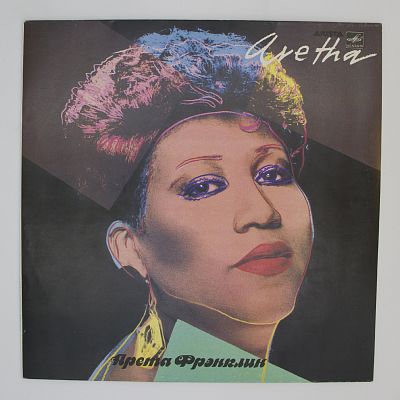 Aretha
