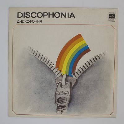 Discophonia