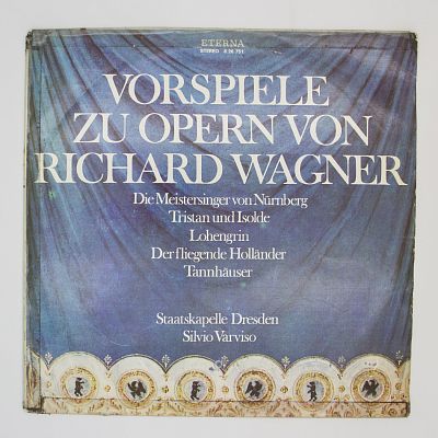 Увертюры к операм