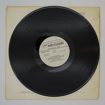 По Диким Степям Забайкалья и другие песни