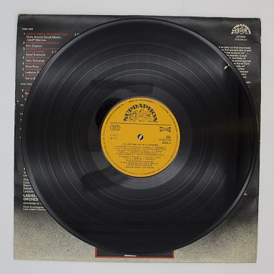 Самое Лучшее