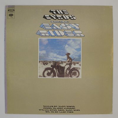 Ballad Of Easy Rider