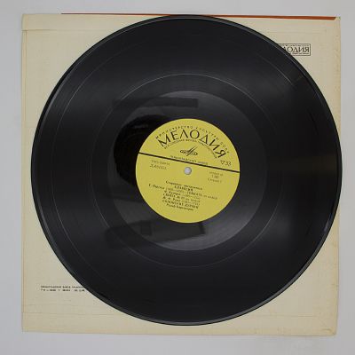 Старинные инструменты. Клавесин