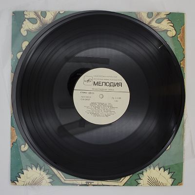 «Юнона» И «Авось»