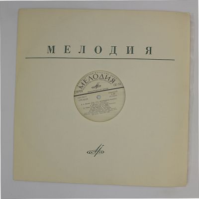 Опера Волшебная Флейта