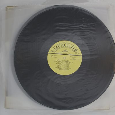 32 Сонаты Для Фортепиано. Мария Гринберг. Полный комплект