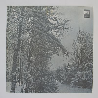 "Ветер" и другие песни