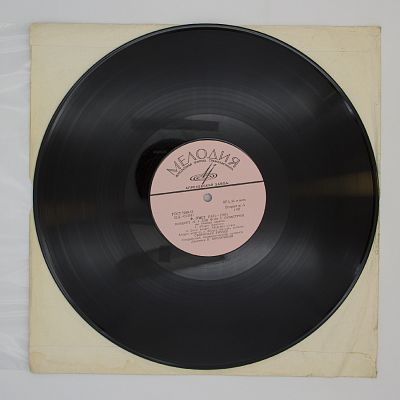 Концерт № 1 Для Ф-но С Оркестром / Концерт № 2 Для Ф-но С Оркестром. Святослав Рихтер