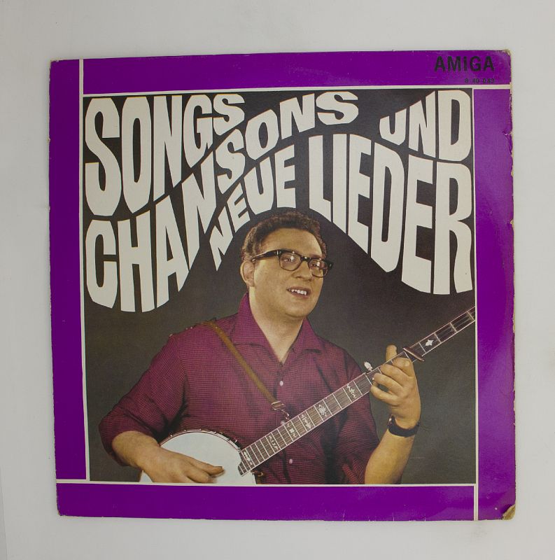 Слушать песни пластиночка виниловая. Skorpio unnepnap 1976. Виниловый диск. Пластинки виниловые ретро. Виниловая пластинка меладзе.