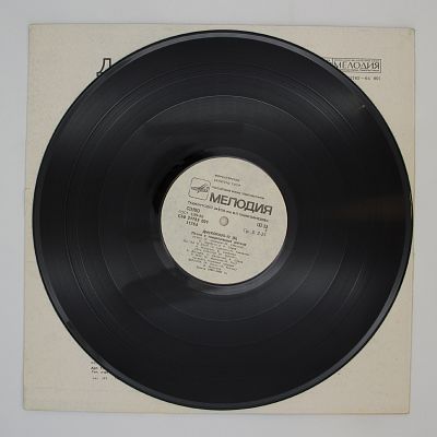 Дискоклуб-12 (Б) Песни в танцевальных ритмах