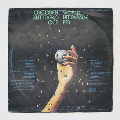 World Hit Parade