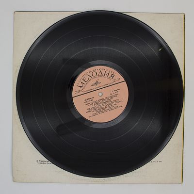 Каунт Бейси И Семеро Из Канзас-Сити