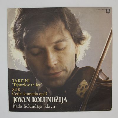 Триллер Дьявола