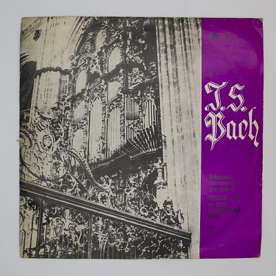 Избранные Произведения Для Органа - 4. Лионель Рог