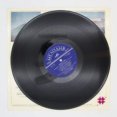 Минский сувенир