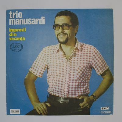 Impresii Din Vacanеta