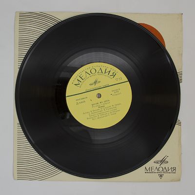 Вести из леса. Январь, февраль