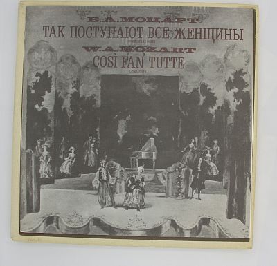 Так Поступают Все Женщины (Cosi Fan Tutte)