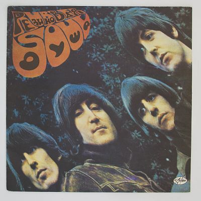 Rubber Soul