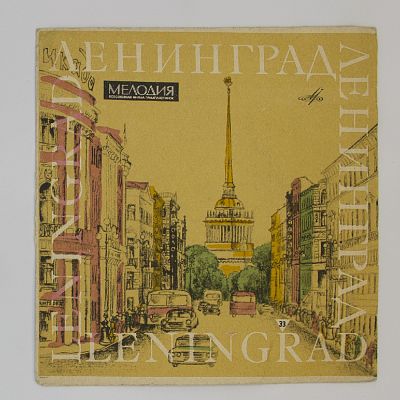 Песни