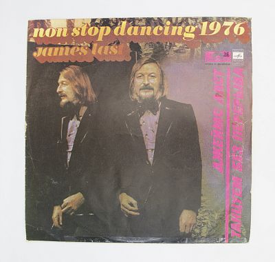 Танцуем Без Перерыва, 1976
