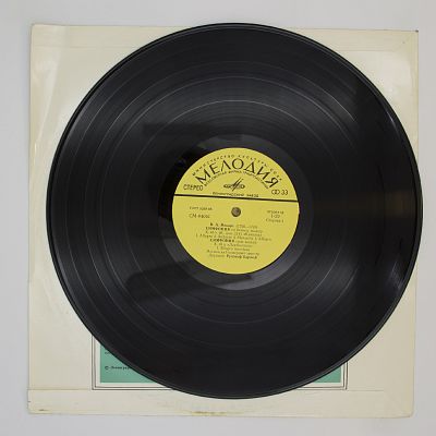 Симфония "Кавалер". Симфония "Ламбахская". Симфония "Гаагская"