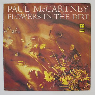 Flowers In The Dirt