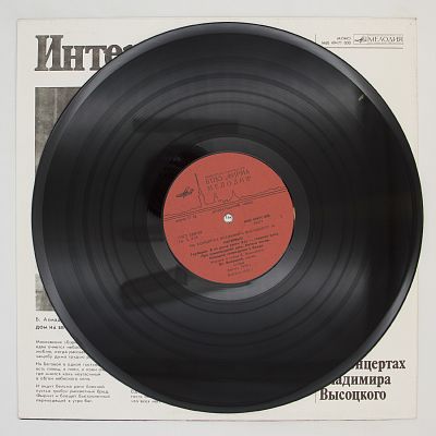 Интервью
