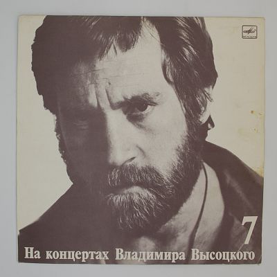 Большой Каретный