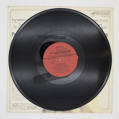 Бархатный Сезон