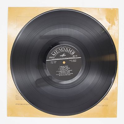 Gettin' Ready For Love