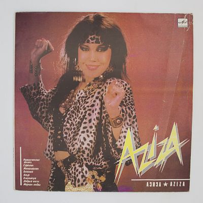 Aziza
