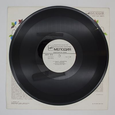 Дюймовочка