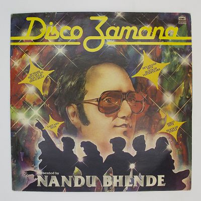 Disco Zamana